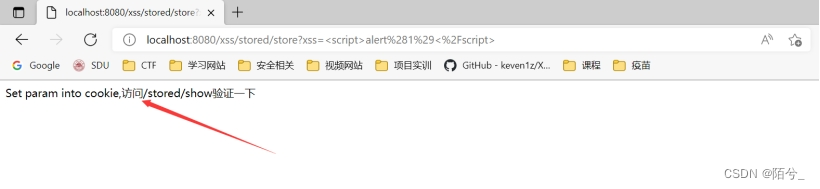[外链图片转存失败,源站可能有防盗链机制,建议将图片保存下来直接上传(img-taoG9GA0-1652659606602)(项目记录.assets/wps5.jpg)]