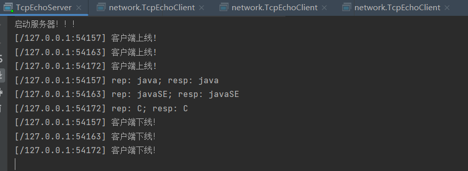 javaEE 初阶 — TCP 流套接字编程