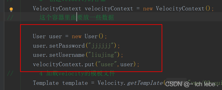 velocity笔记(一)什么是velocity,我们什么时候会使用到这个,基本语法,利用模板生成实体类的各层代码_哪里能查看apache ...