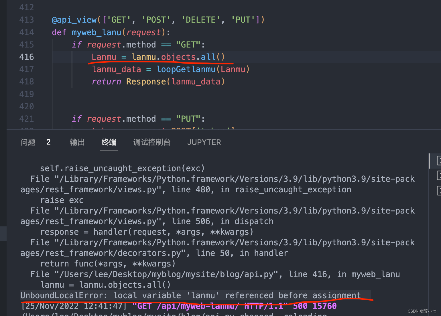 remove this useless assignment to local variable c#