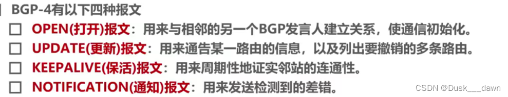 [外链图片转存失败,源站可能有防盗链机制,建议将图片保存下来直接上传(img-fpN1x8jN-1658109644386)(media/24f60b0fabe4eed9ed35303fbced84ae.png)]