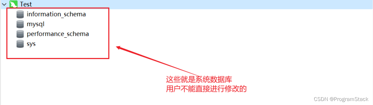 MySQL数据库从入门到精通学习第1天(认识数据库)