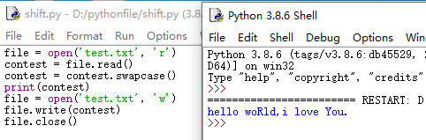 实验六 异常处理和文件操作 芸瑶的博客 Csdn博客