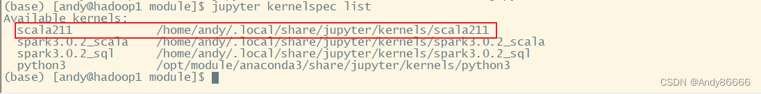 jupyter中安装scala和spark内核详细教程