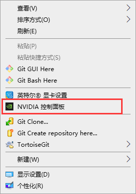 深度学习环境搭建anaconda+pycharm+pytorch_Emperor10的博客