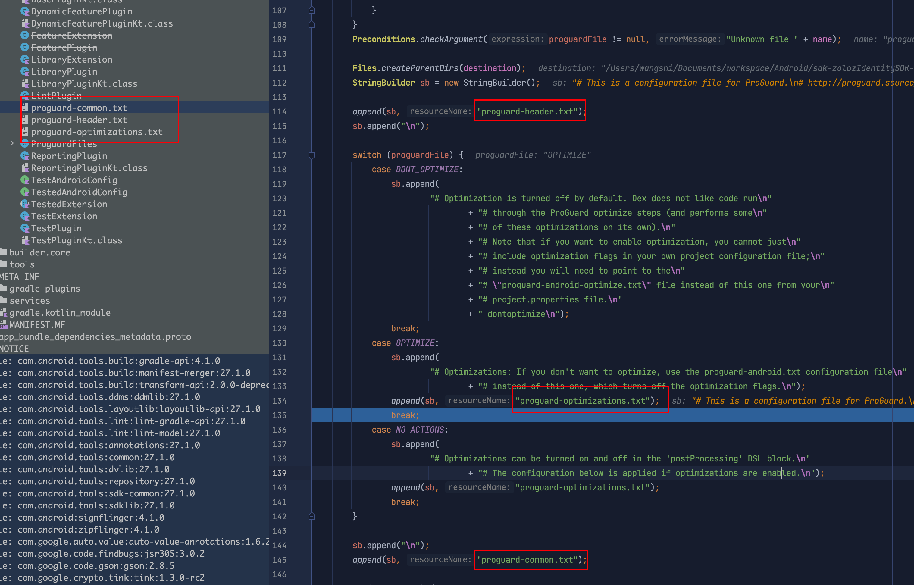 proguard-android-optimize 生成