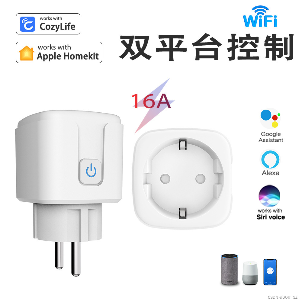 接线端子厂家排名