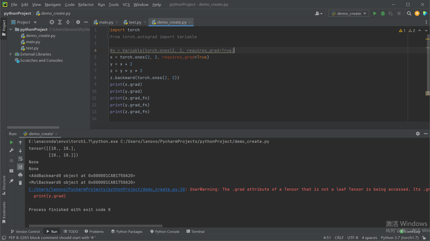 pytorch中autograd的例子