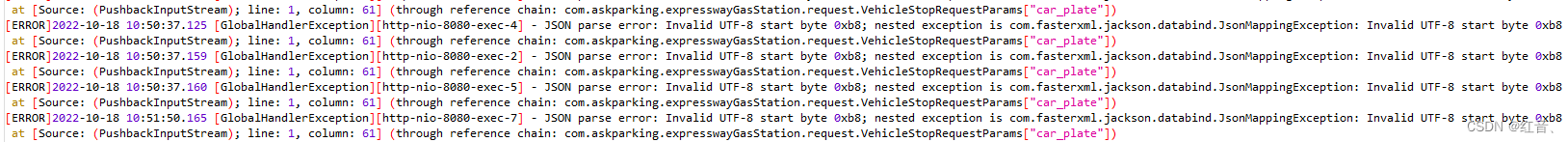 JSON parse error: Invalid UTF-8 start byte 0xb8； 异常，windows环境下cmd窗口运行jar包中文参数乱码