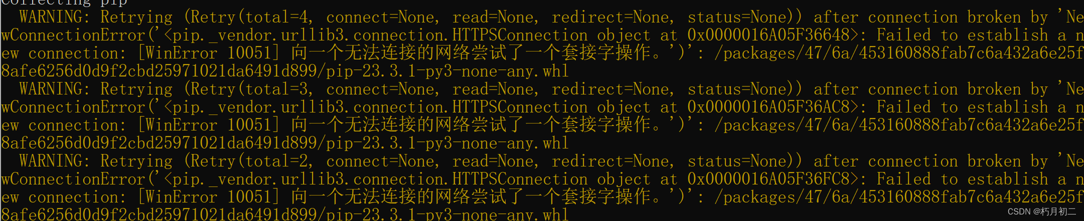 Python的opencv错误The Function Is Not Implemented. Rebuild The Library ...