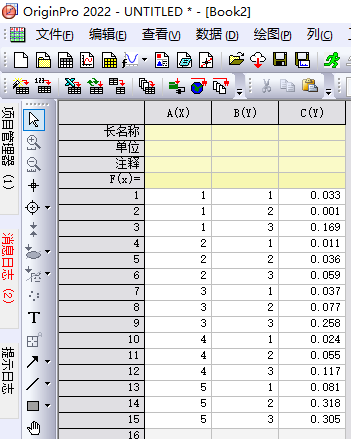 ここに画像の説明を挿入