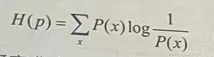 Pytorch神经网络实战学习笔记_28 信息熵与互信息：联合熵+条件熵+交叉熵+相对熵/KL散度/信息散度+JS散度