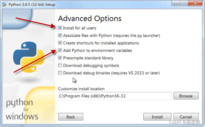 【Python】开发环境和工具（1）_python开发环境与工具-CSDN博客