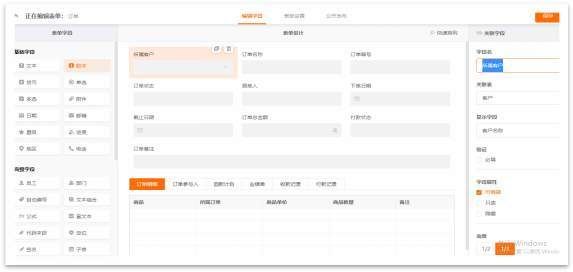 watermark,type_d3F5LXplbmhlaQ,shadow_50,text_Q1NETiBAcXVlc2h1X0tZ,size_18,color_FFFFFF,t_70,g_se,x_16