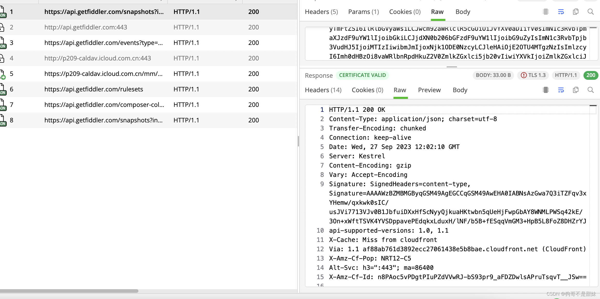 HTTP初识，fiddler的使用，URL各部分介绍，QueryString