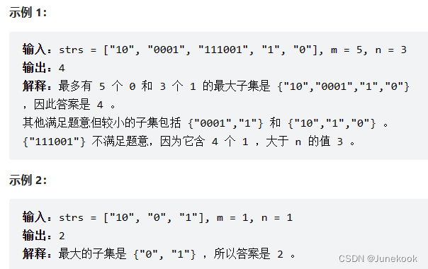 LeetCode：1049.最后一块石头的重量II  494.目标和  474.一和零