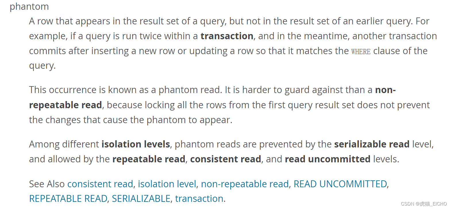幻读 Phantom Read