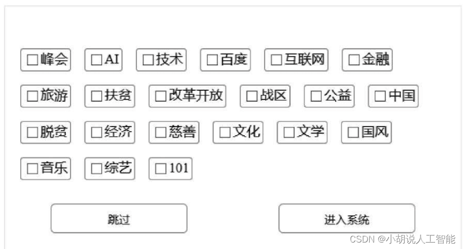 ここに画像の説明を挿入