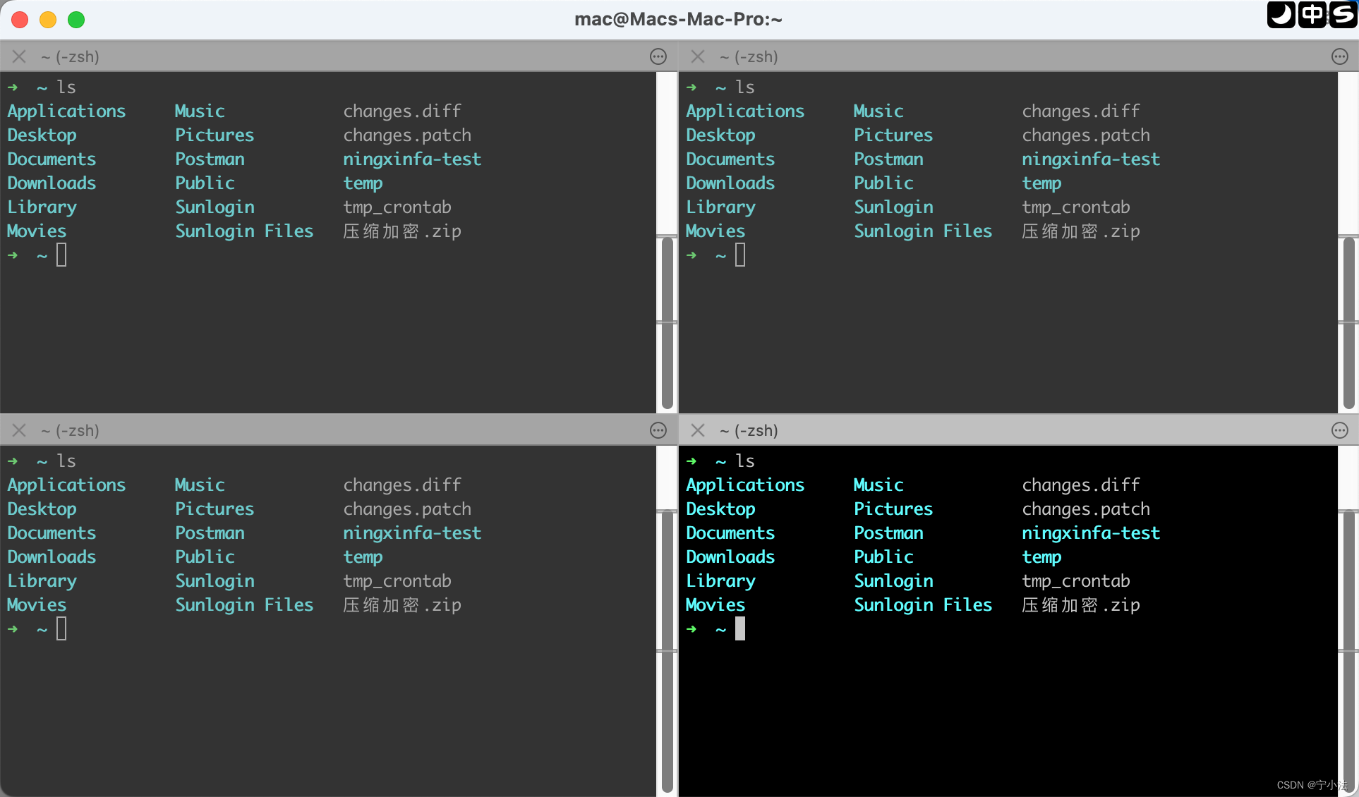 Mac- Iterm 2 (替换mac terminal 终端的下一代终端工具)