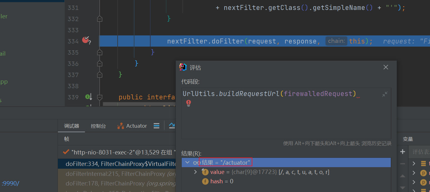 org.springframework.security.access.AccessDeniedException Access is
