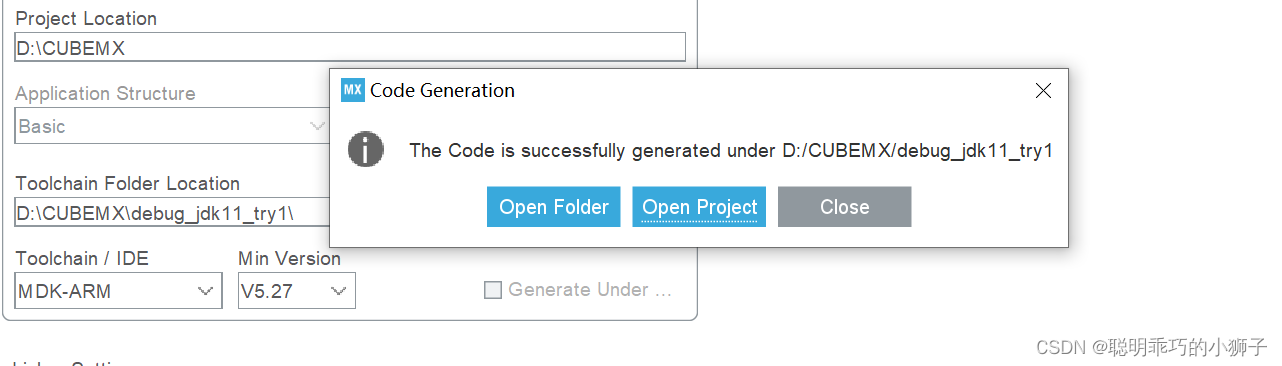 细致分析及解决：STM32CUBEMX报错 xxx but MDK-ARM V5.27 project generation have a problem以及keil的device not found