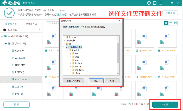 watermark,type_d3F5LXplbmhlaQ,shadow_50,text_Q1NETiBA5pWw5o2u6JuZ5oGi5aSN5LiT5a62,size_17,color_FFFFFF,t_70,g_se,x_16