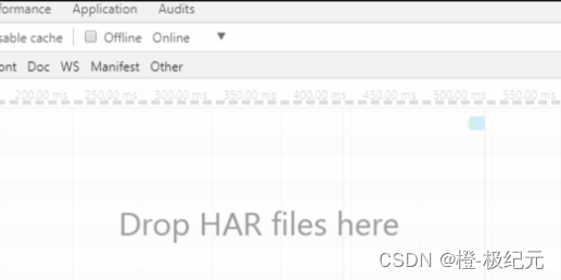 谷歌浏览器-开发者工具 提示：Drop HAR files here，解决方案