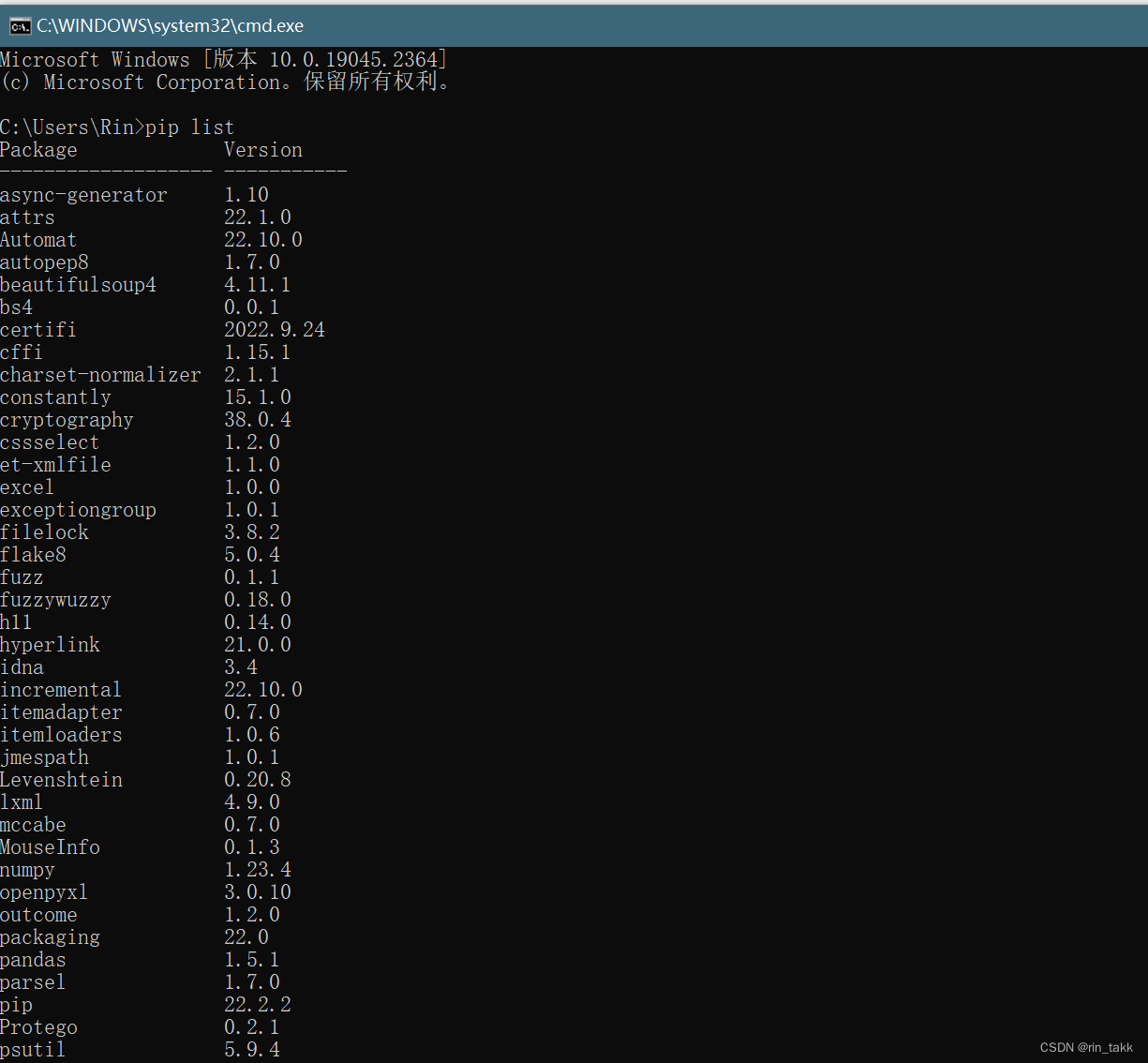 ModuleNotFoundError: No Module Named ‘pathlib‘_no Module Named Pathlib ...