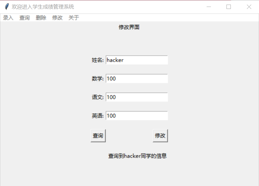 ![在这里插入图片描述