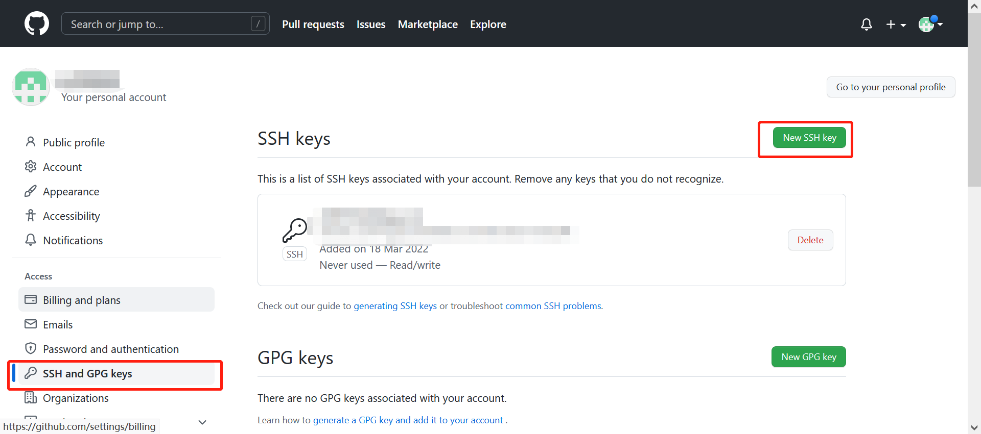 执行npm install 时报错 Host key verification failed_npm err! host key