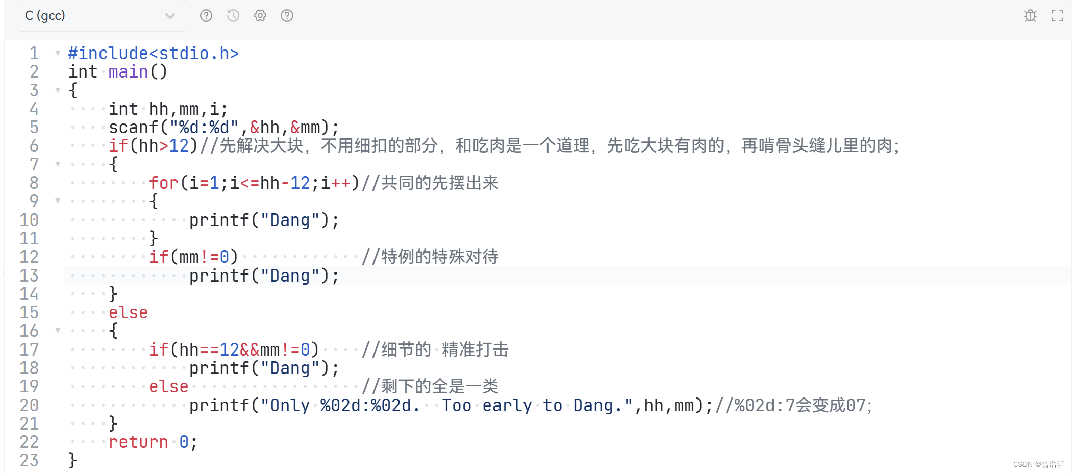 7-2 大笨钟(2)-CSDN博客