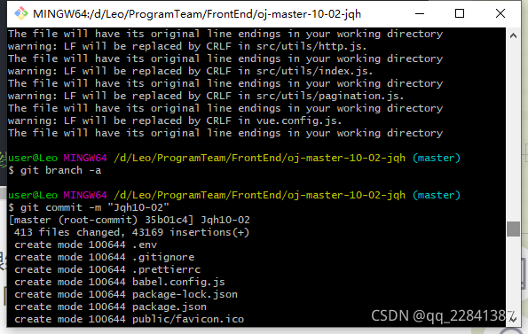 请添加图片描述
