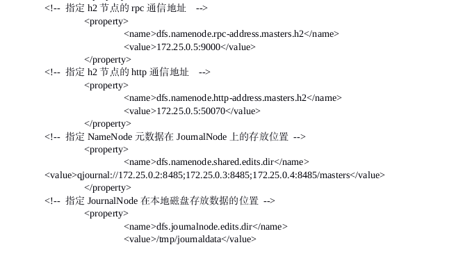 自动化运维之hadoop——大数据平台