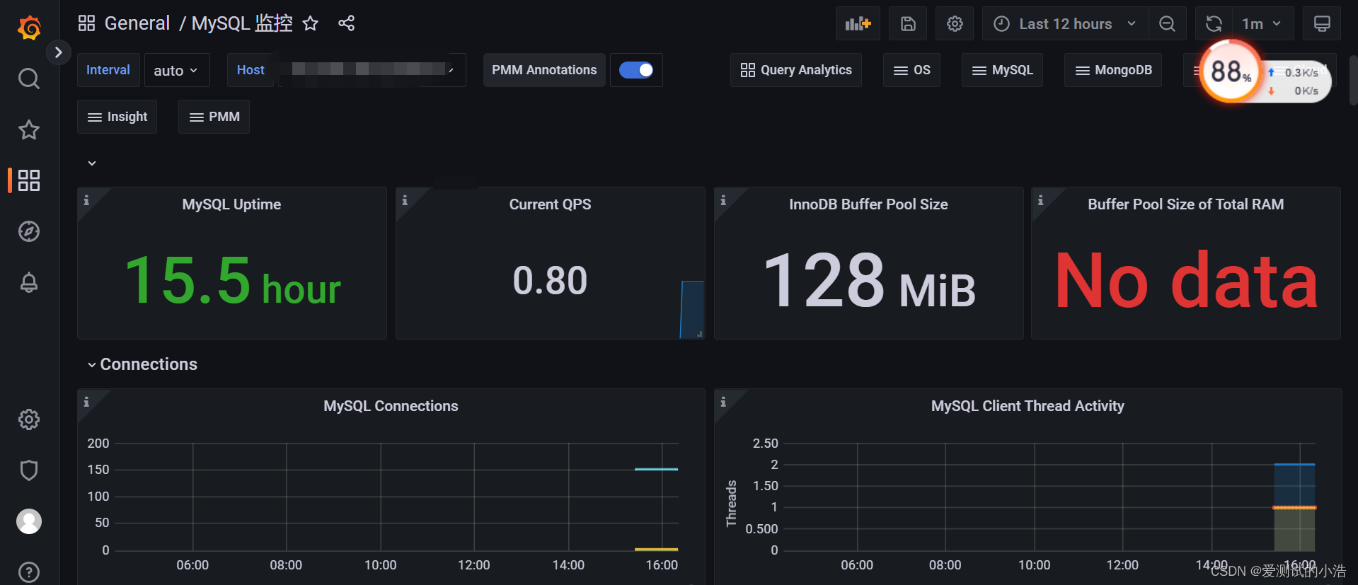 Windows环境监控Linux服务器资源grafana+prometheus+mysql_exporter