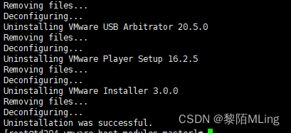 linux下卸载vmware