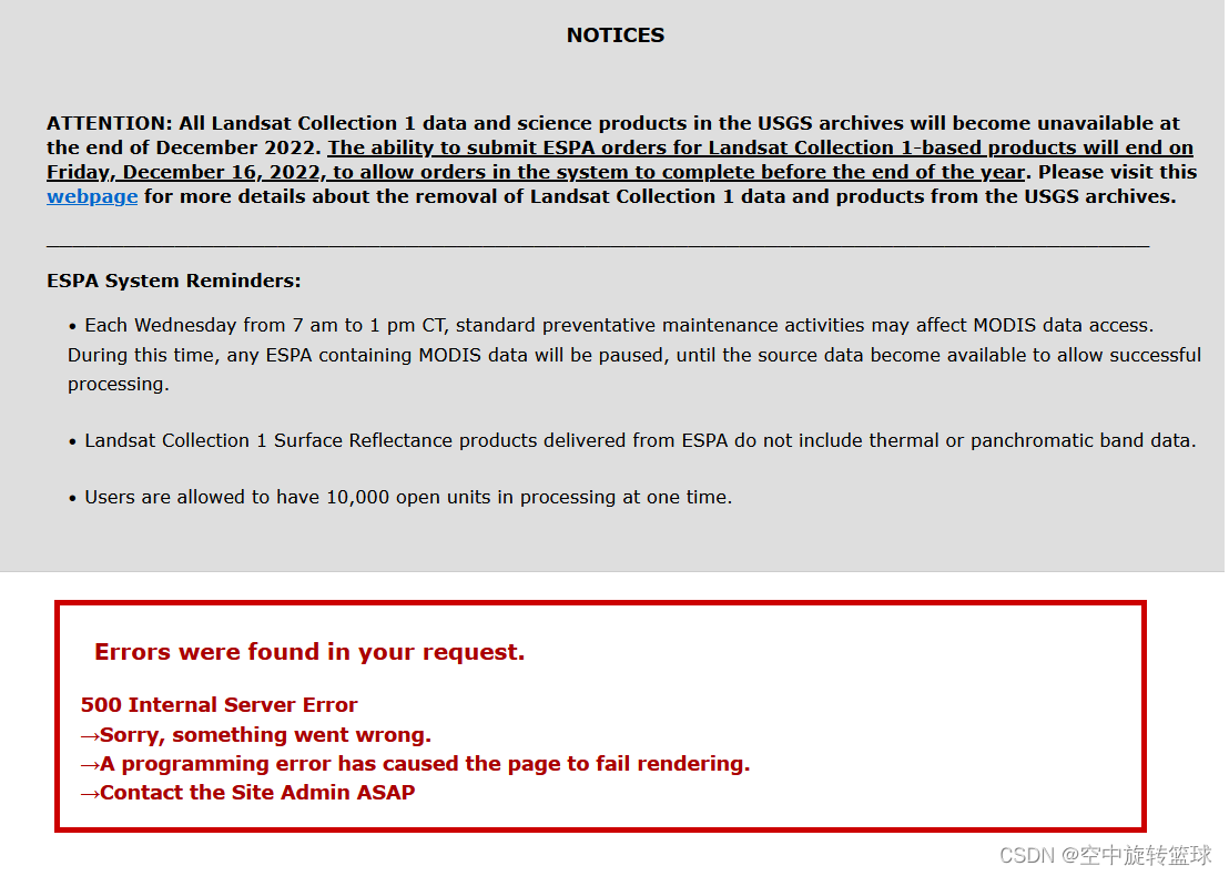 Espa landsat c2l2 500 internal server error usgs 