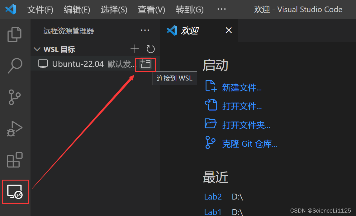 WSL/Ubuntu+Docker配置_wsl Docker-CSDN博客