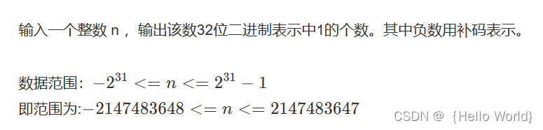 C语言练习——3