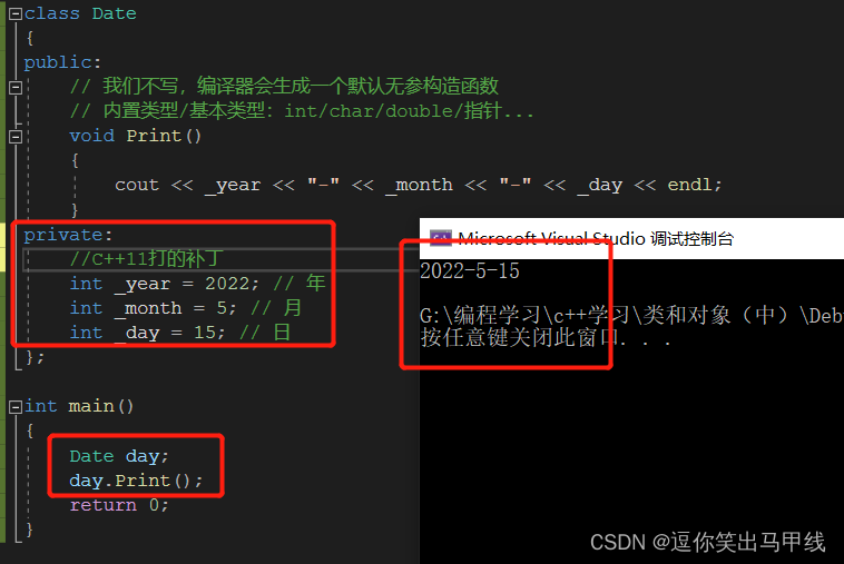 机械转码日记【13】构造函数、析构函数、拷贝构造函数