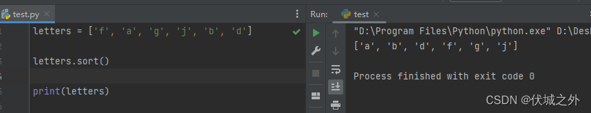 Python3 - list sort方法实现多条件自定义排序
