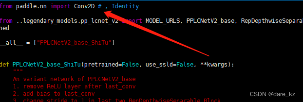 paddleclas ImportError: cannot import name ‘Identity‘ from ‘paddle.nn‘