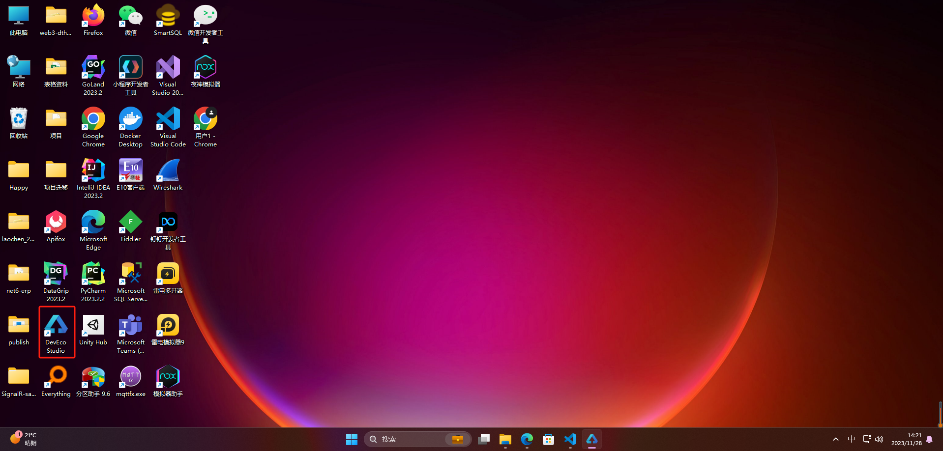 在这里插入图片描述