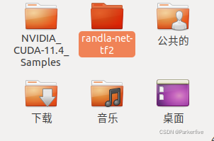 Ubuntu18.04/20.04复现算法RandLa-net 数据集S3DIS