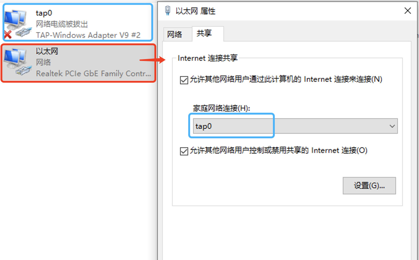 国产化之虚拟ARM64-CPU安装银河麒麟操作系统_树莓派 银河麒麟-CSDN博客