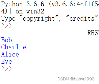 用python写个随机抽取姓名的程序_python随机抽取人名-CSDN博客