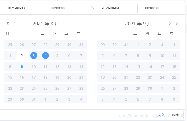 选择后的效果