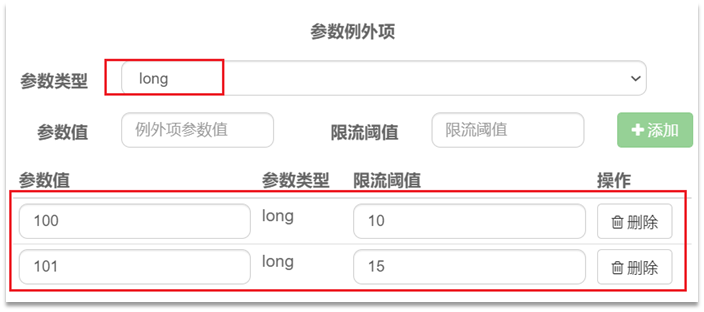[外链图片转存失败,源站可能有防盗链机制,建议将图片保存下来直接上传(img-e7AF7b0f-1667019555312)(assets/image-20210716115717523.png)]