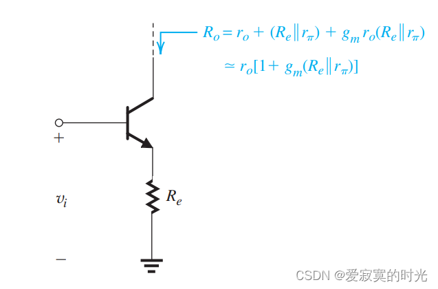 电子技术——共栅（共基）放大器