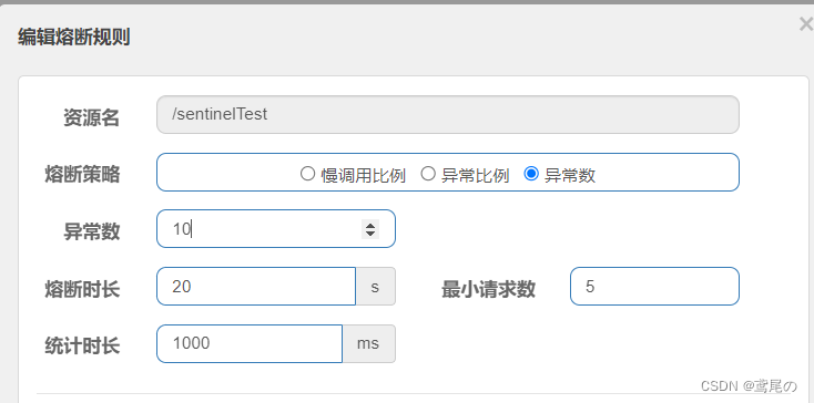 [外链图片转存失败,源站可能有防盗链机制,建议将图片保存下来直接上传(img-1q8O3llS-1690077568504)(../imgs3/5.png)]