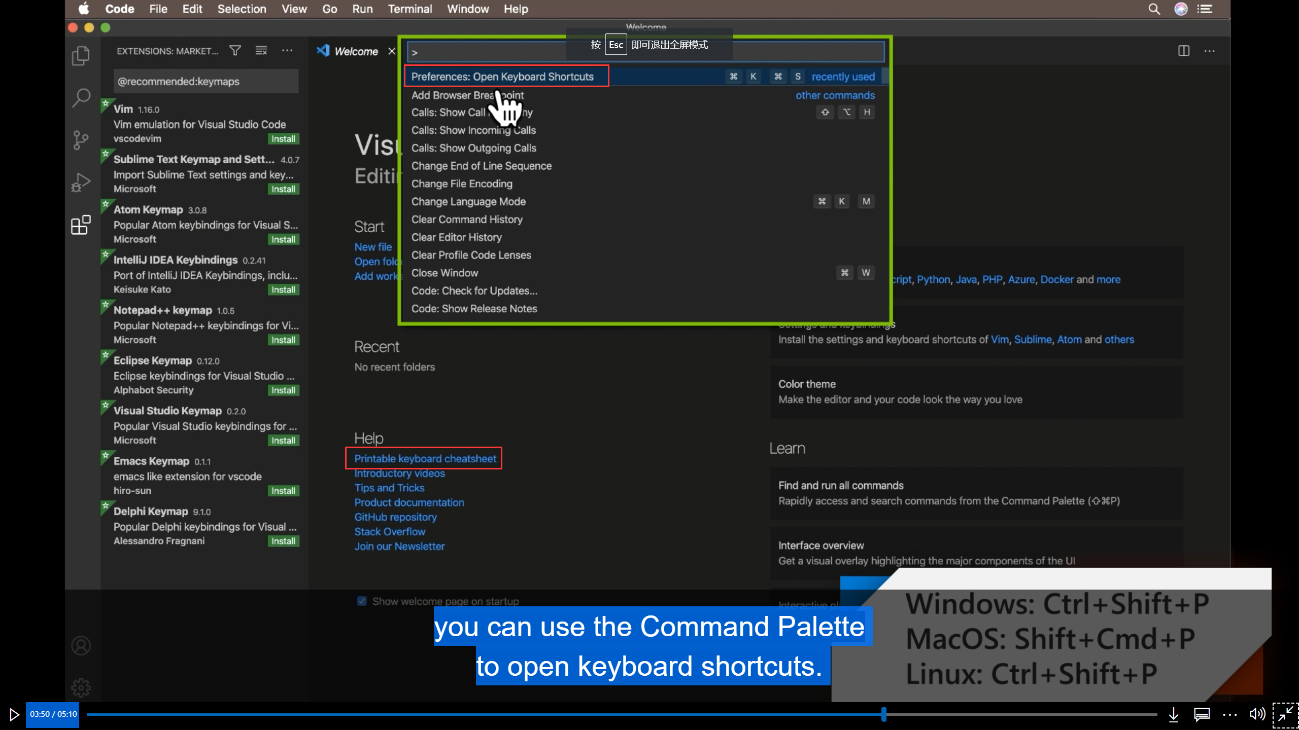 3.安装VSCode、配置python插件并使用Jupyter Notebook_vscode jupyter-CSDN博客